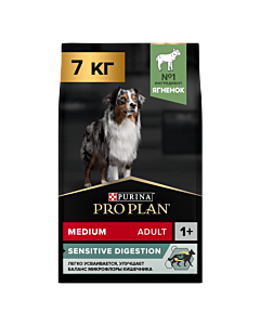 Сухой корм PRO PLAN® SENSITIVE DIGESTION для взрослых собак средних пород с чувствительным пищеварением с ягненком, 7 кг