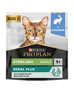 Сухой корм PRO PLAN® Sterilised RENAL PLUS для взрослых стерилизованных кошек для поддержания здоровья почек с кроликом, 400 г