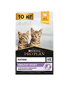 Сухой корм PRO PLAN® HEALTHY START для котят, а также беременных и кормящих кошек с курицей, 10 кг