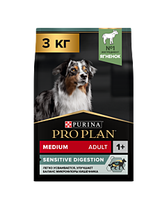 Сухой корм PRO PLAN® SENSITIVE DIGESTION для взрослых собак средних пород с чувствительным пищеварением с ягненком, 3 кг