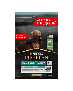Сухой корм PRO PLAN® для взрослых собак мелких и карликовых пород с чувствительным пищеварением, с высоким содержанием ягненка 2,5 кг + 500 г в подарок