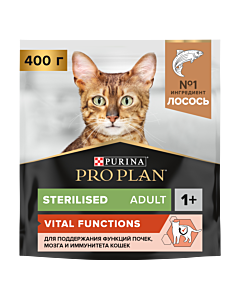 Сухой корм PRO PLAN® Sterilised VITAL FUNCTIONS для стерилизованных кошек для поддержания функций почек, мозга и иммунитета с лососем, 400 г