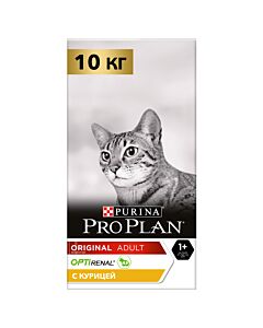 Сухой корм для кошек Pro Plan Original для поддержания здоровья почек с курицей 10 кг