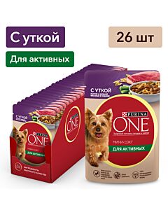 Влажный корм Purina ONE® МИНИ для активных собак мелких пород с уткой, пастой и зеленой фасолью в подливе 85 г x 26 шт