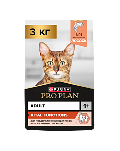 Сухой корм PRO PLAN® VITAL FUNCTIONS для взрослых кошек для поддержания функций почек, мозга и иммунитета с лососем, 3 кг