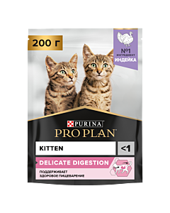 Сухой корм PRO PLAN® DELICATE DIGESTION для котят для чувствительного пищеварения с индейкой 200 г