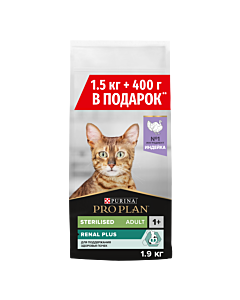 Сухой корм PRO PLAN® Sterilised RENAL PLUS для взрослых стерилизованных кошек для поддержания здоровья почек, с высоким содержанием индейки, 1,5 кг + 400 г в подарок