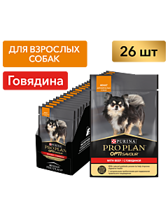 Влажный корм для собак Pro Plan для мелких пород с говядиной 85 г х 26 шт.