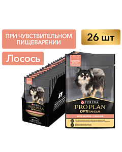 Влажный корм для собак Pro Plan для мелких пород при чувствительном пищеварении с лососем 85г х26 шт