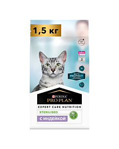 Сухой корм PRO PLAN® ACTI-PROTECT® для стерилизованных кошек и кастрированных котов с индейкой, 1,5кг