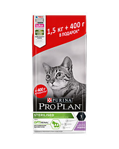 Промопак: Сухой корм Pro Plan® для стерилизованных кошек и кастрированных котов, с высоким содержанием индейки, Пакет, 1,5 кг + 400 г
