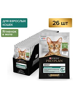 Влажный корм PRO PLAN® MAINTENANCE для взрослых кошек, с ягненком в желе, 85 г x 26 шт