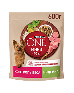 Сухой корм Purina ONE® МИНИ для собак мелких пород, склонных к набору веса или стерилизованных с индейкой и с рисом 600 г