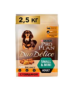 Сухой корм для собак Pro Plan Duo Delice для мелких пород  с говядиной 2.5 кг