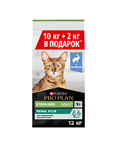 Сухой корм PRO PLAN® для стерилизованных кошек, с кроликом, 10 кг + 2 кг в подарок