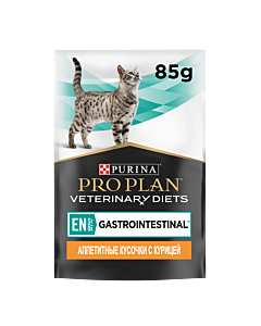 Влажный корм PRO PLAN® VETERINARY DIETS EN ST/OX Gastrointestinal диетический для кошек при расстройствах пищеварения, с курицей в соусе, 85 г х 10 шт.