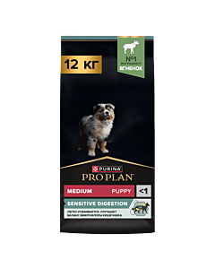 Сухой корм PRO PLAN® SENSITIVE DIGESTION для щенков средних пород с чувствительным пищеварением с ягненком, 12 кг