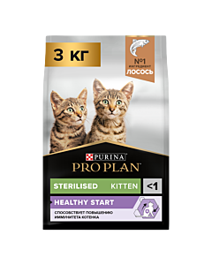 Сухой корм PRO PLAN® HEALTHY START для стерилизованных котят от 3 до 12 месяцев с лососем, 3 кг