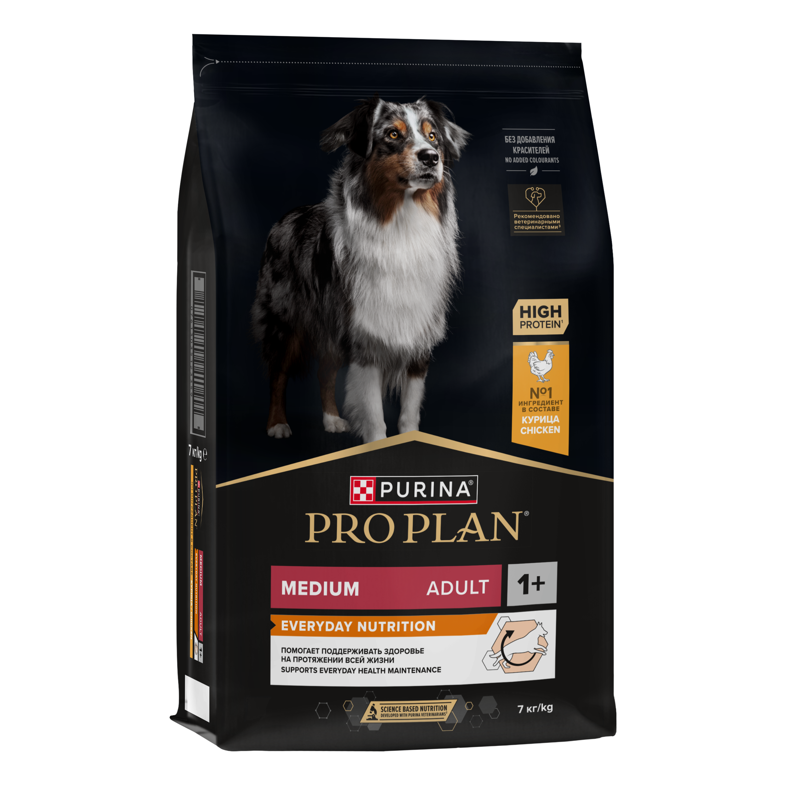 Сухой корм PRO PLAN® EVERYDAY NUTRITION для взрослых собак средних пород с курицей, 7 кг