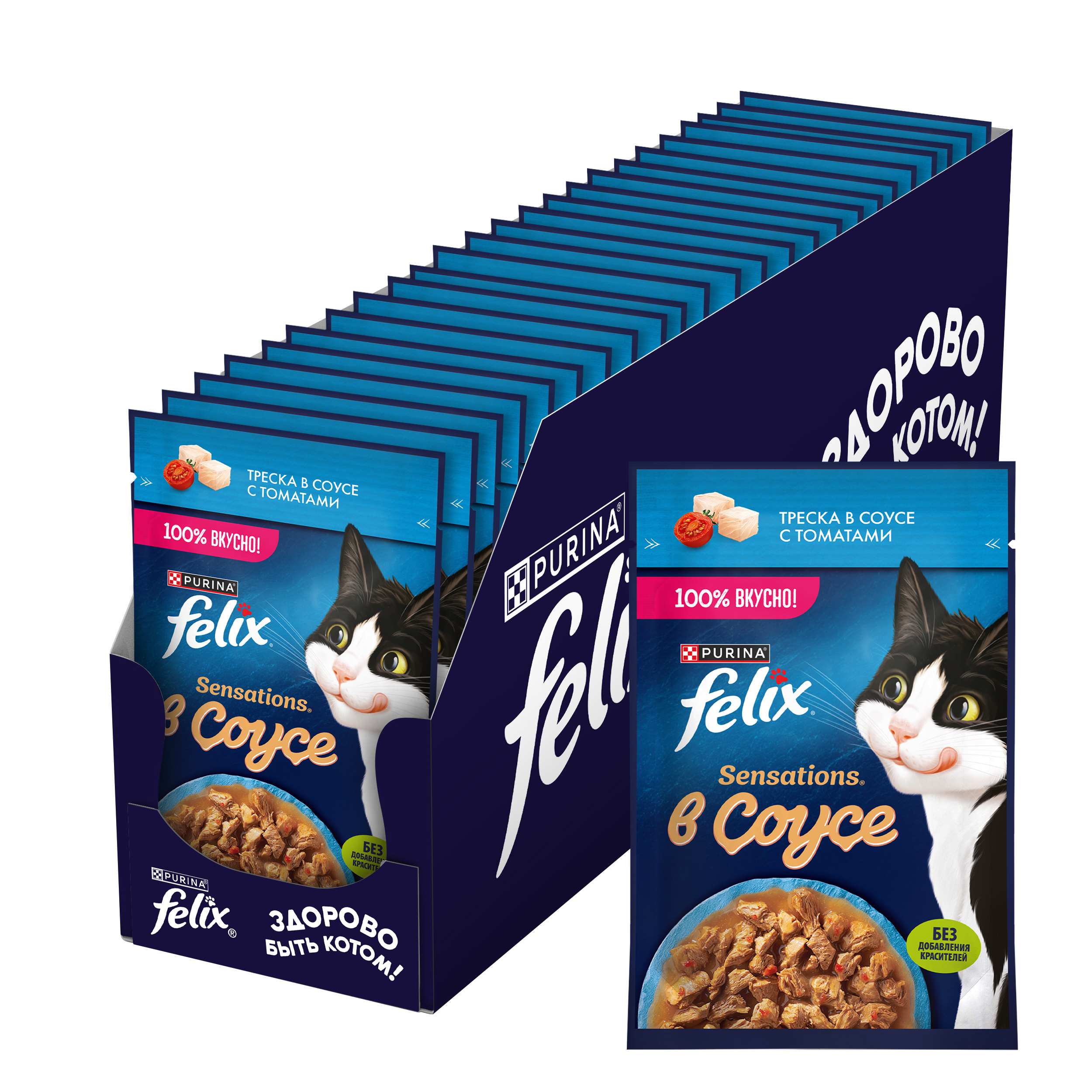 Влажный корм FELIX® Sensations для кошек с треской в соусе с томатами 75 г х 26 шт