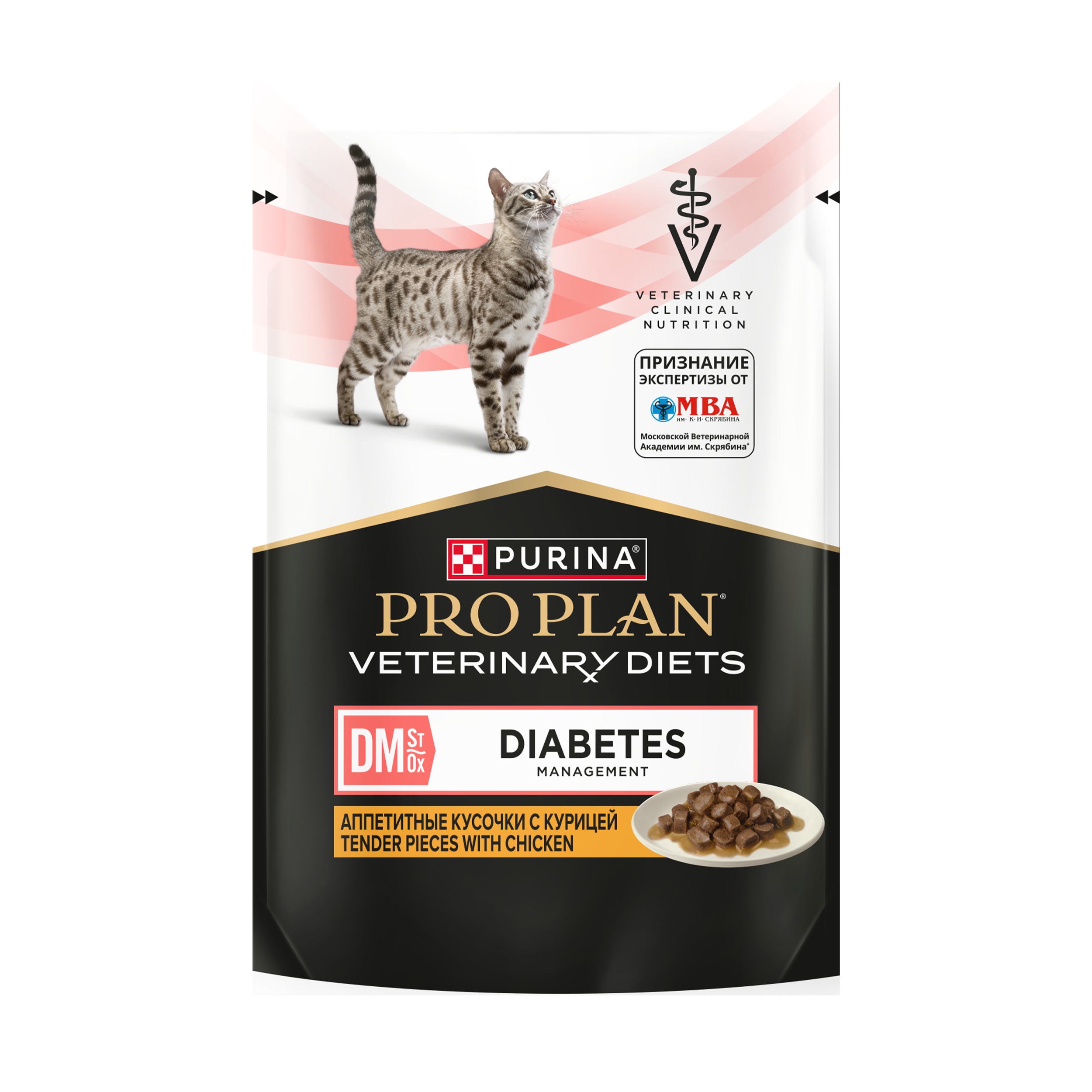 Влажный корм для котят и взрослых кошек диетический PRO PLAN® VETERINARY DIETS DM St/Ox Diabetes Management при диабете с курицей, 85 г x 26 шт.