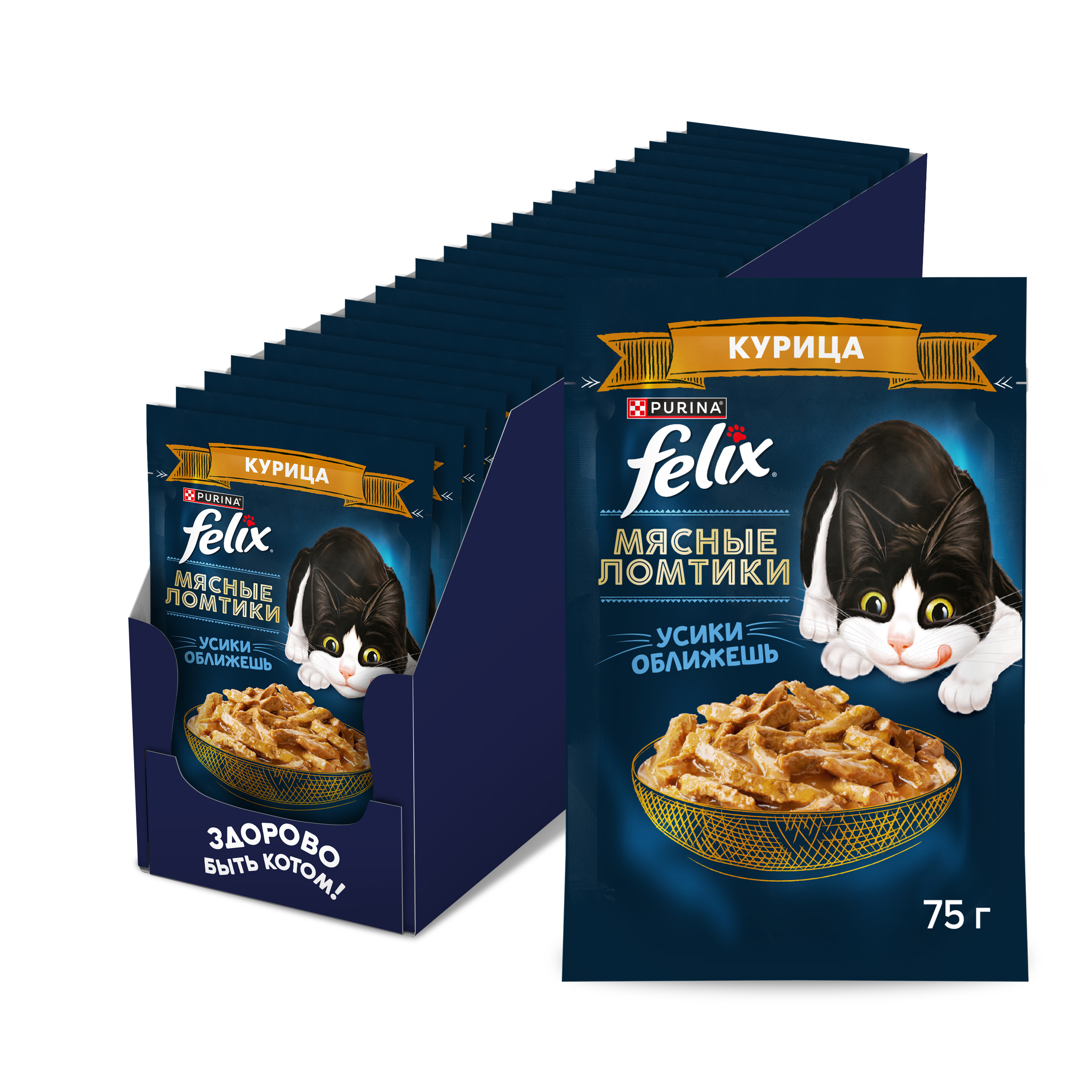 Влажный корм FELIX® Мясные Ломтики для кошек с курицей 75 г х 26 шт