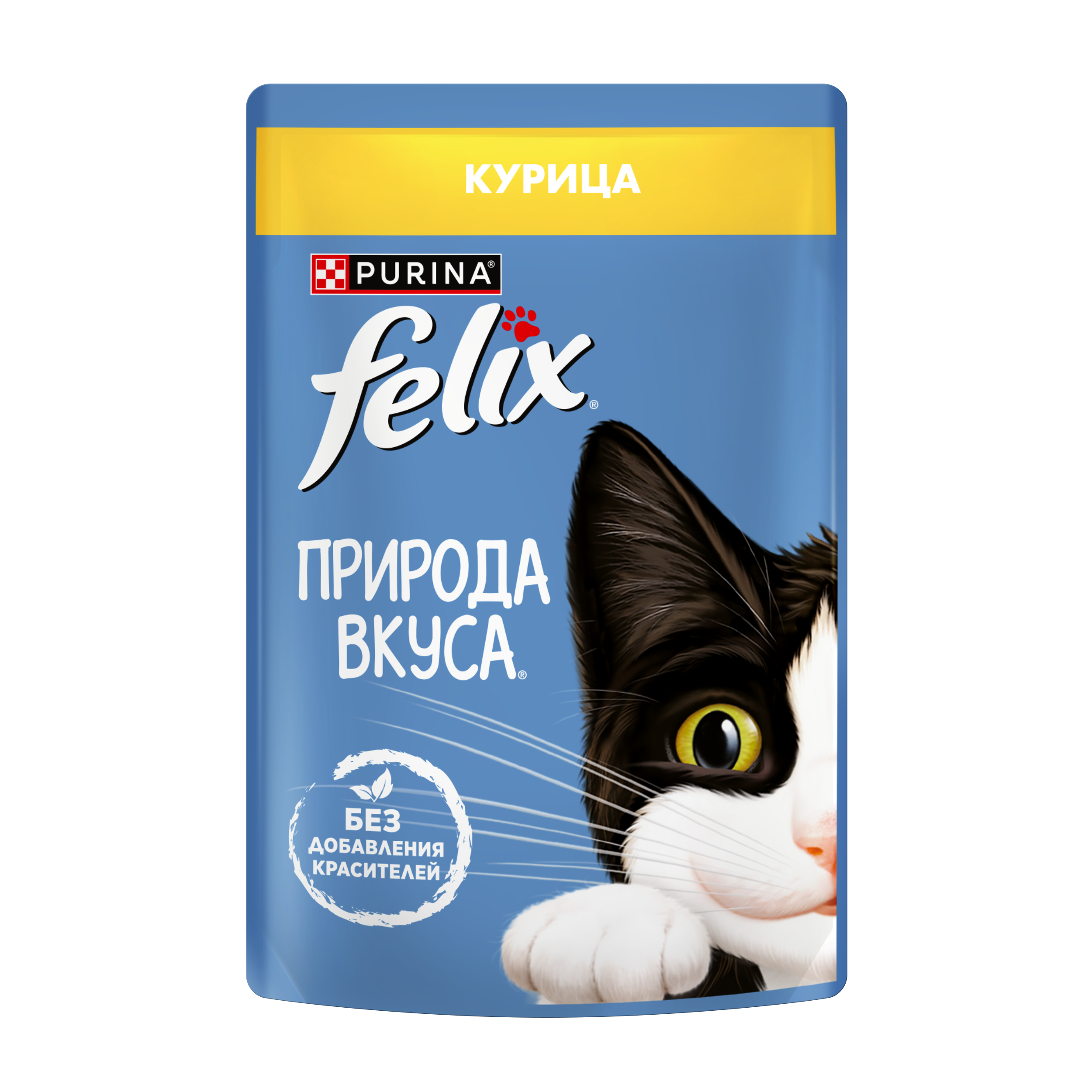 Влажный корм FELIX® Природа вкуса для кошек, с курицей в соусе 75 г х 26 шт