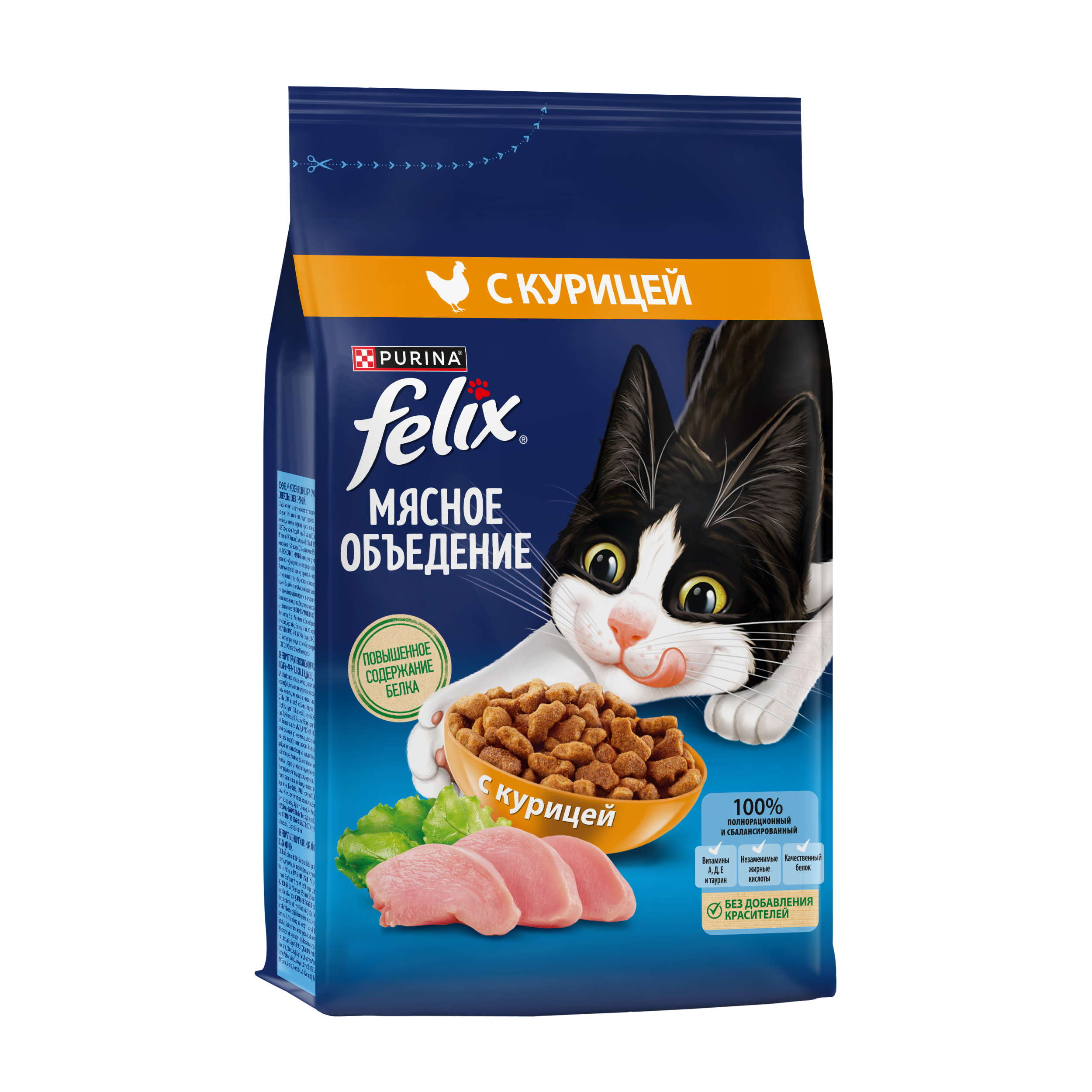 Сухой корм FELIX® Мясное объедение для кошек с курицей 1.3 кг