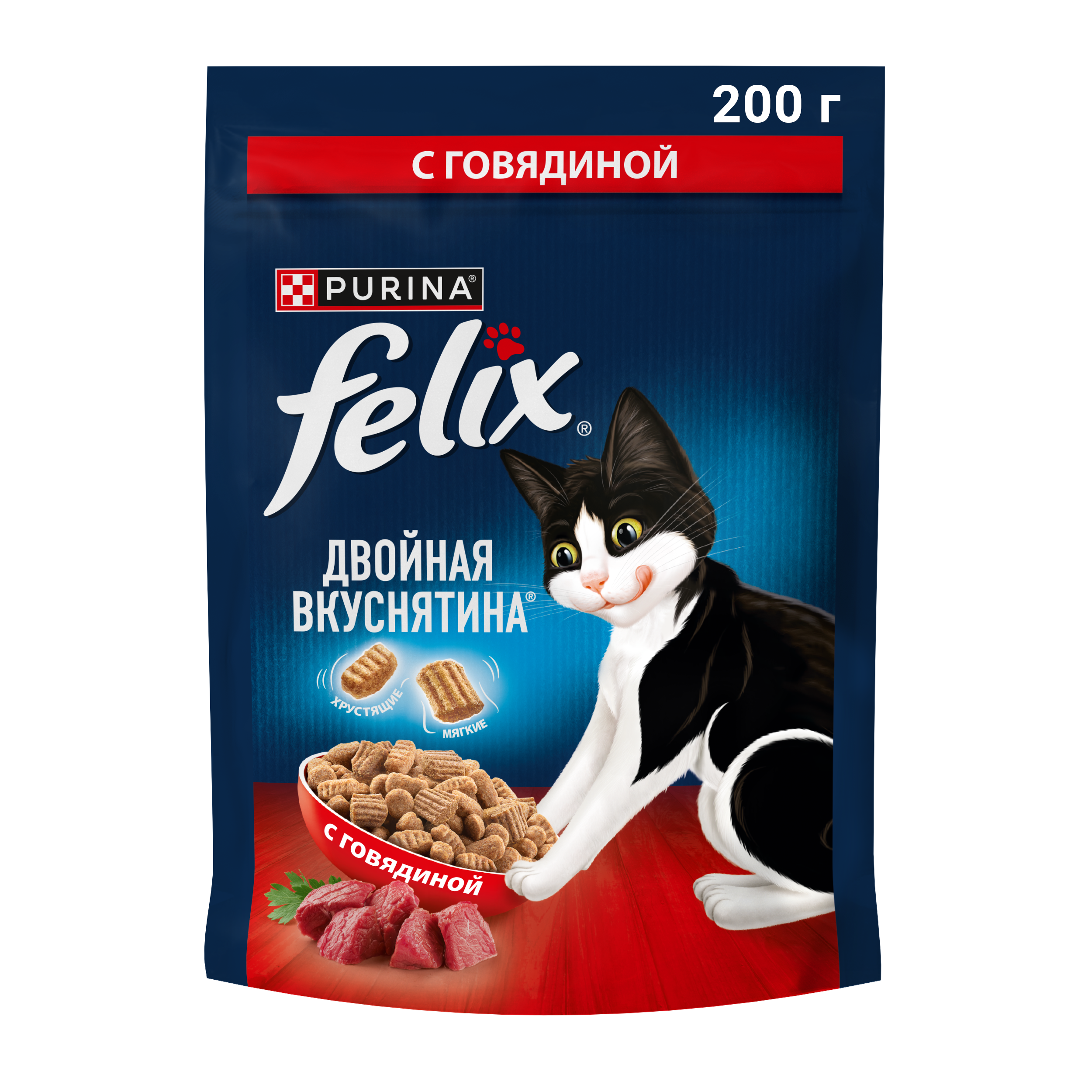 Сухой корм FELIX® Двойная Вкуснятина для кошек с говядиной 200 г