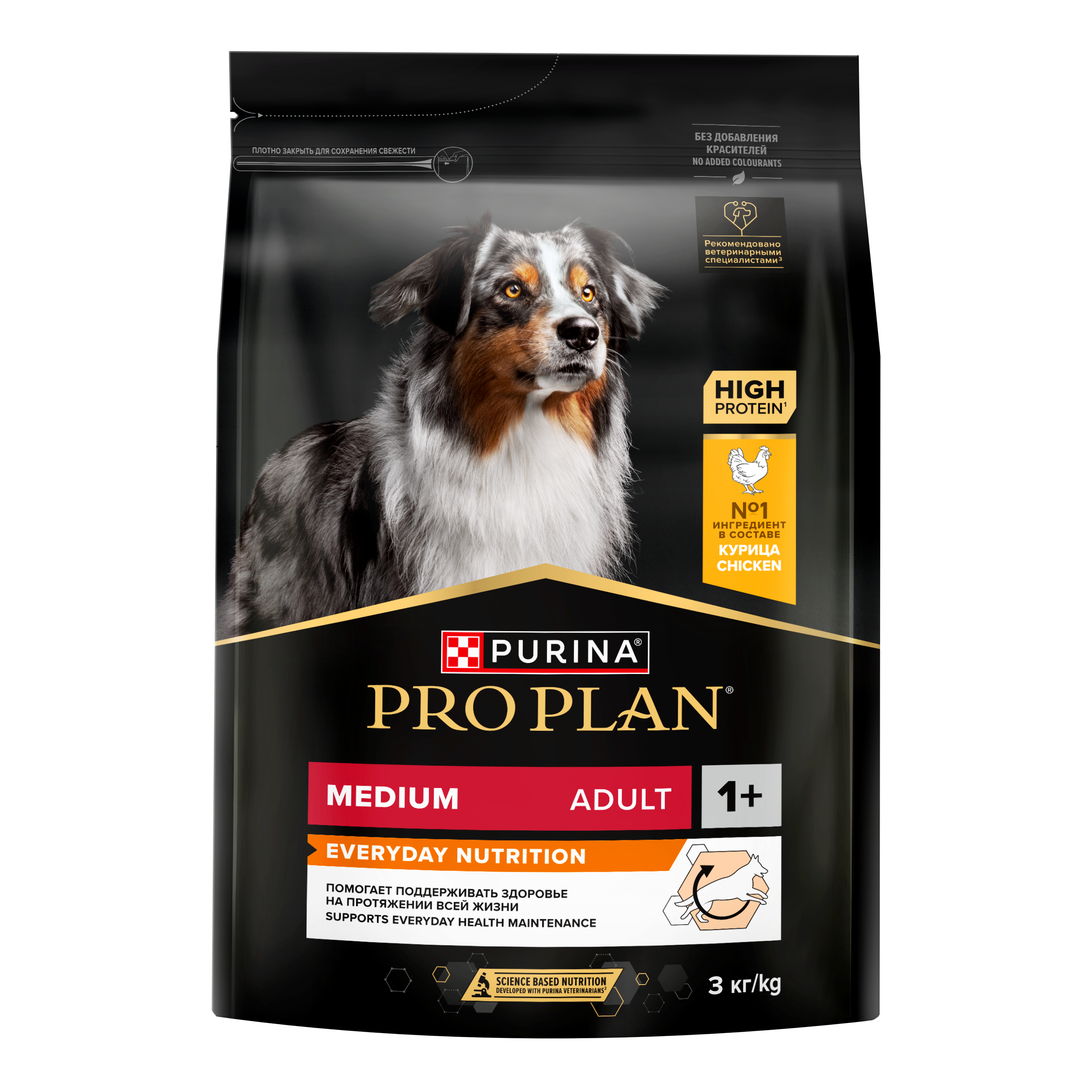 Сухой корм PRO PLAN® EVERYDAY NUTRITION для взрослых собак средних пород с курицей, 3 кг