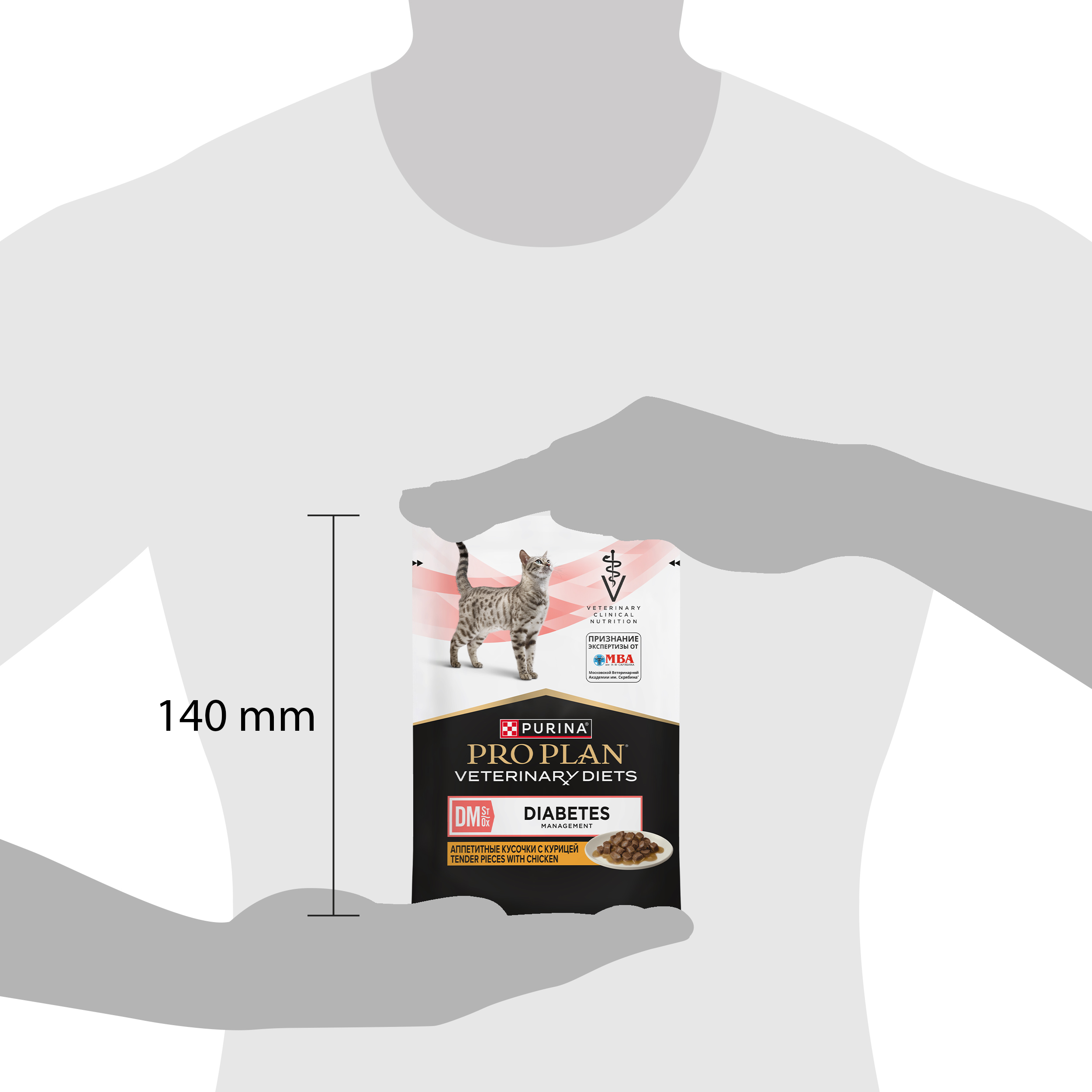 Влажный корм для котят и взрослых кошек диетический PRO PLAN® VETERINARY DIETS DM St/Ox Diabetes Management при диабете с курицей, 85 г x 26 шт.