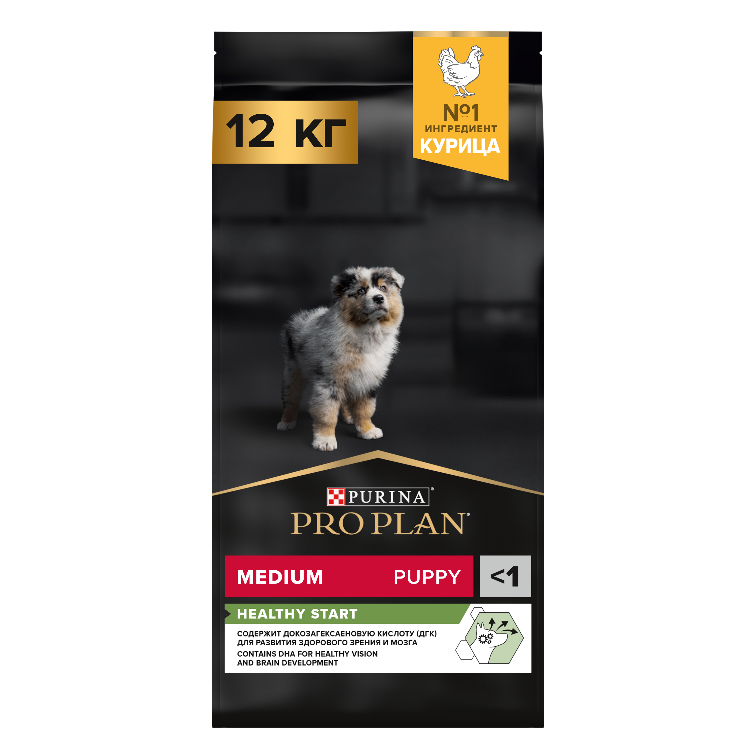 Сухой корм PRO PLAN® HEALTHY START® для щенков средних пород, c курицей, 12 кг