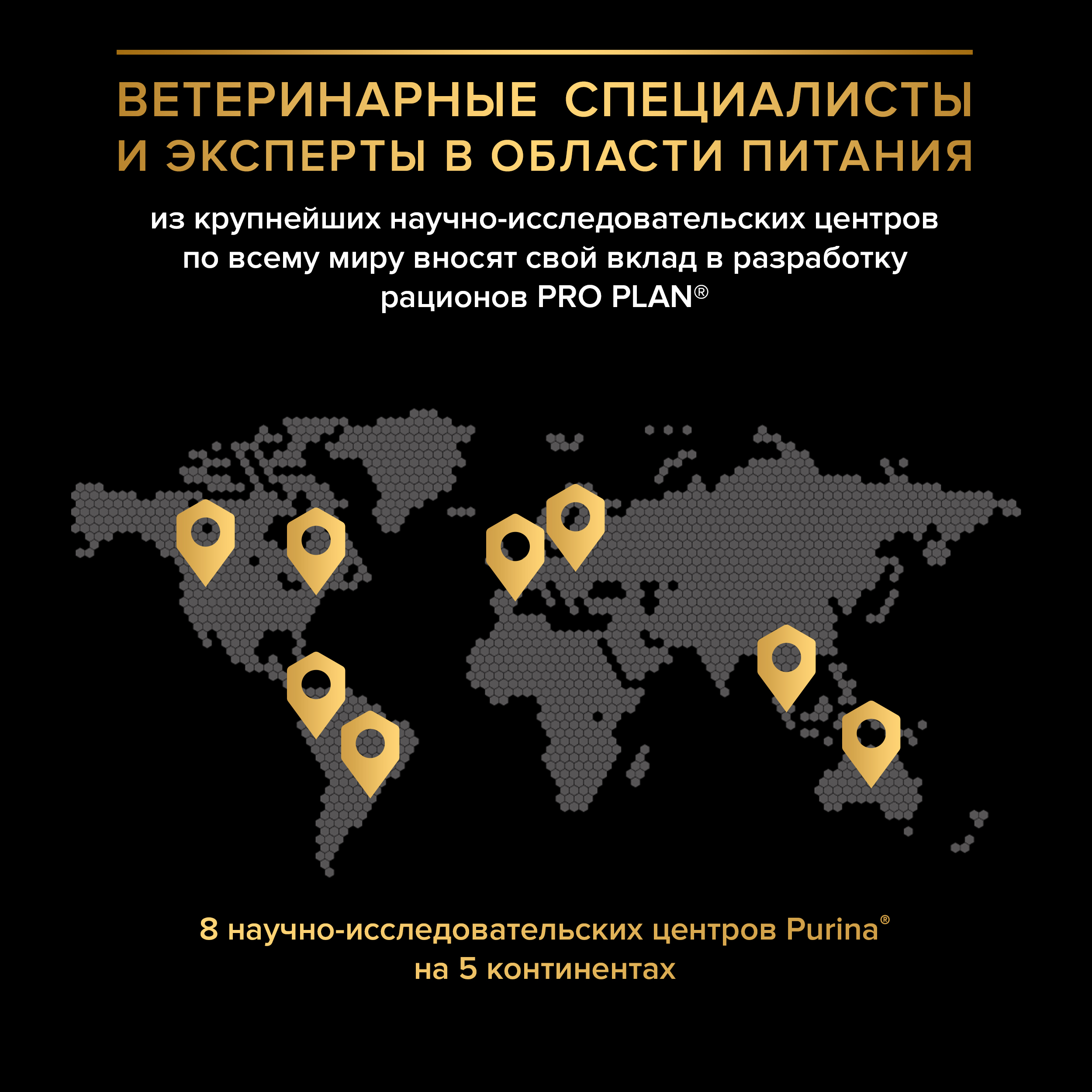 Сухой корм PRO PLAN® Sterilised RENAL PLUS для взрослых стерилизованных кошек для поддержания здоровья почек с индейкой, 400 г