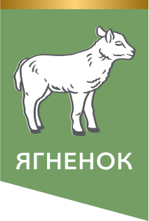 flag lamb