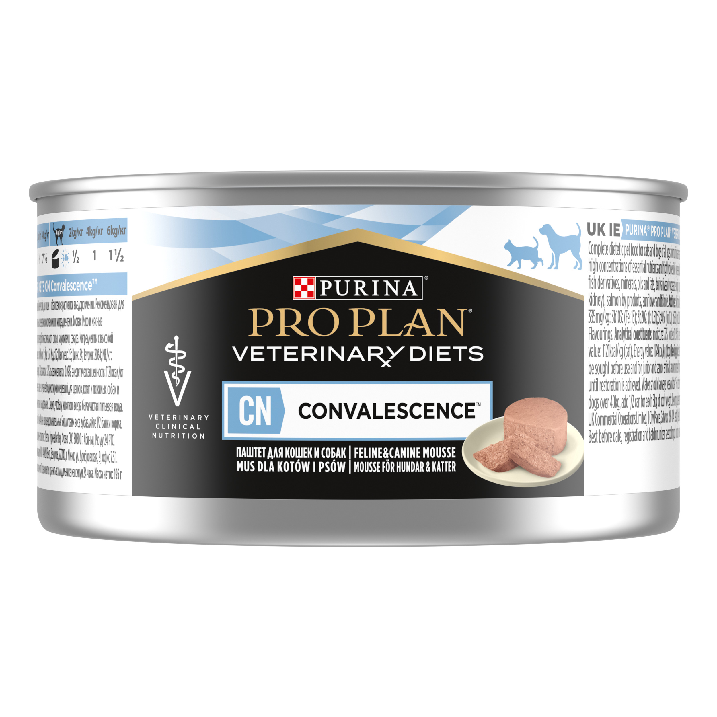 buy purina veterinary diets online canada